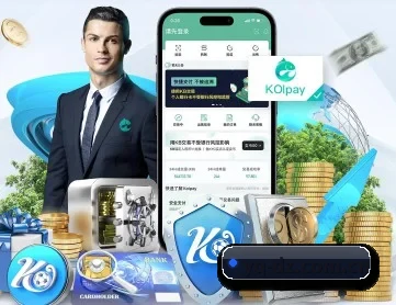 雅趣电子 APP 深度功能